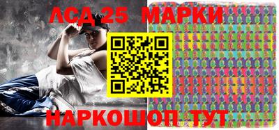 ALPHA PVP Будённовск