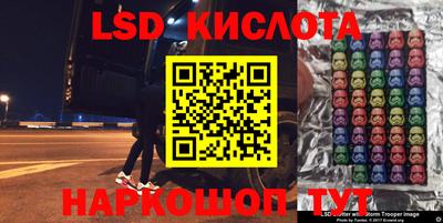 ALPHA PVP Будённовск