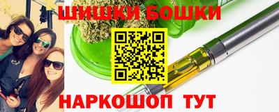 ALPHA PVP Будённовск