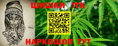 ALPHA PVP Будённовск