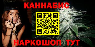 а пвп мука Бугуруслан