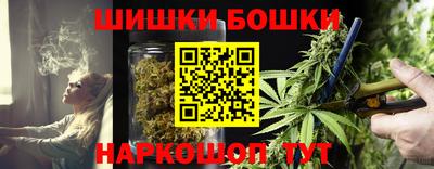 ALPHA PVP Будённовск