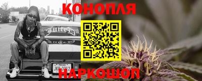 ALPHA PVP Будённовск