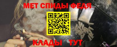 ALPHA PVP Будённовск