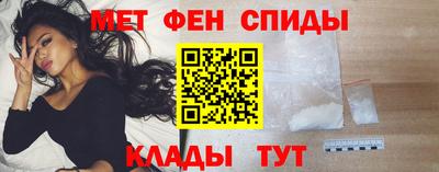 а пвп мука Бугуруслан