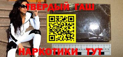стафф Бузулук