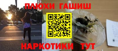 а пвп мука Бугуруслан