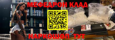 ALPHA PVP Будённовск