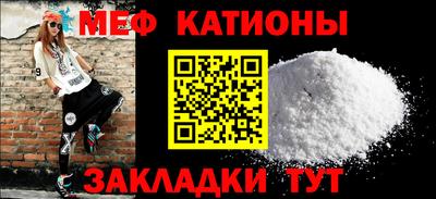 а пвп мука Бугуруслан